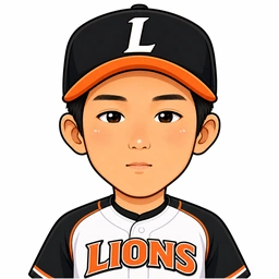AI Yu Yu