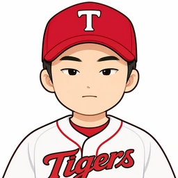 池賢