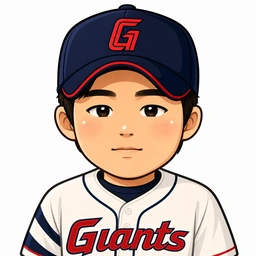 郑現守