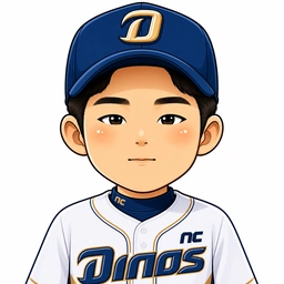 원종해