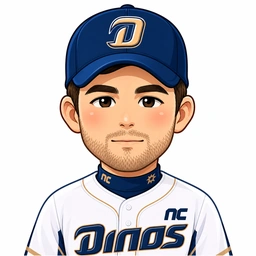 버하겐