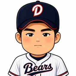 文昇元