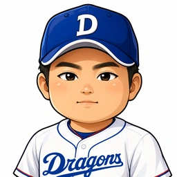 近藤廉