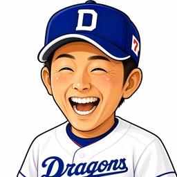 松叶贵大
