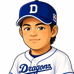 松木平優太