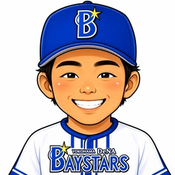 Taira, Kentaro