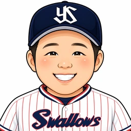 Aoyagi, Koyo