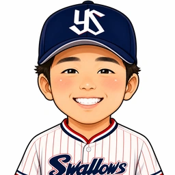 中村優斗